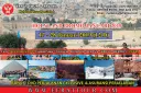 TOUR KE ISRAEL 17-28 Januari 2019 Mesir - Israel - Jordan + Bermain Salju di Hermon + Red Sea *5 Resort + PETRA 