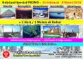 HOLYLAND TOUR INDONESIA 26 Februari - 8 Maret 2018 Egypt - Israel - Jordan + DUBAI  Special PROMO 