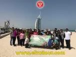 Tour Ke Dubai  Abu Dhabi 