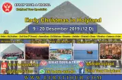 HOLYLAND TOUR INDONESIA 9 - 20 Desember 2019 (12 Hari) Mesir - Israel - Jordan + Petra + Red Sea Resort *5 